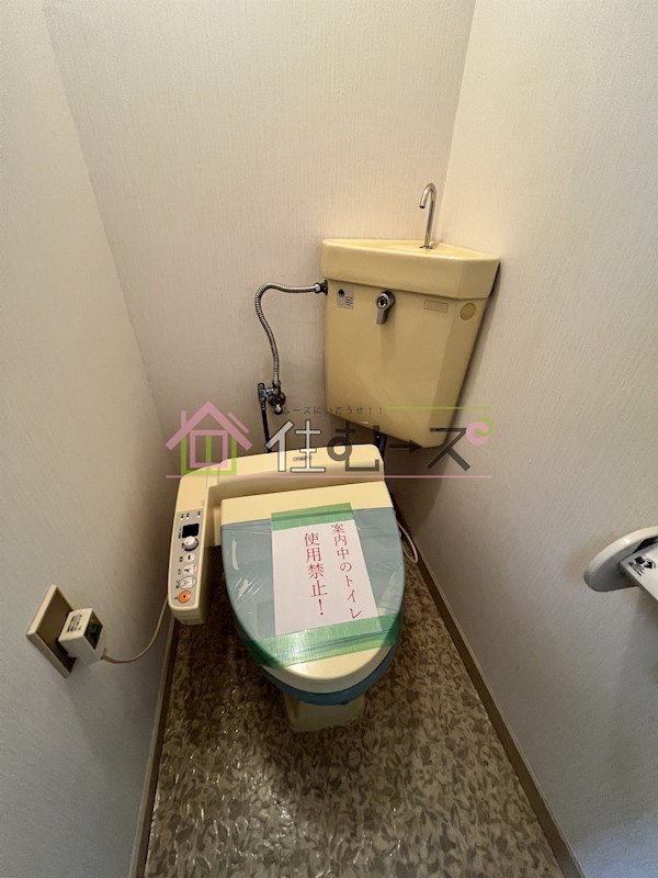 タイホウハイツ敷津2番館 その他5