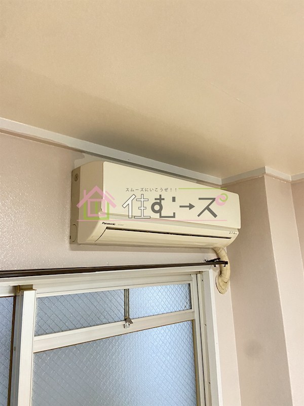 ヴィラナリー今福 その他2