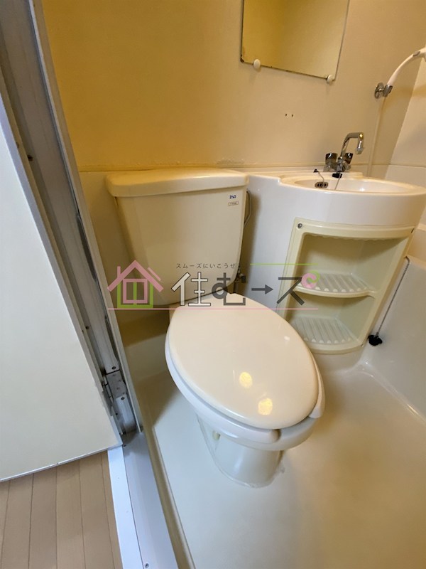 ヴィラナリー今福 その他4