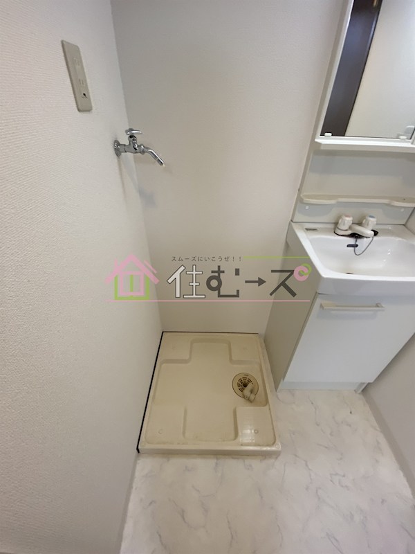 シャトー都島 その他4