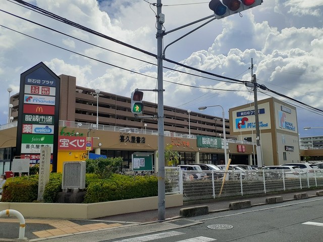 ジー・メゾン その他外観6