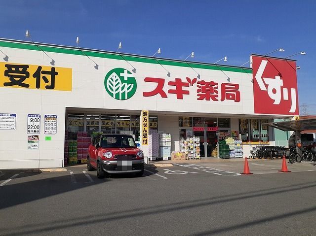 その他外観5
