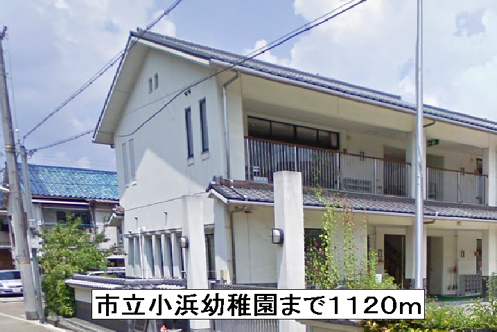 プラセール宝塚Ⅱ その他外観3