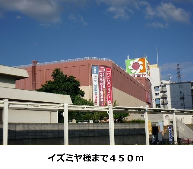 ＢＥＡＵ　ＣＨＡＭＰＳ　夢運 その他外観2