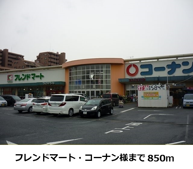 ＢＥＡＵ　ＣＨＡＭＰＳ　夢運 その他外観3