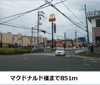 ＢＥＡＵ　ＣＨＡＭＰＳ　夢運 その他外観4