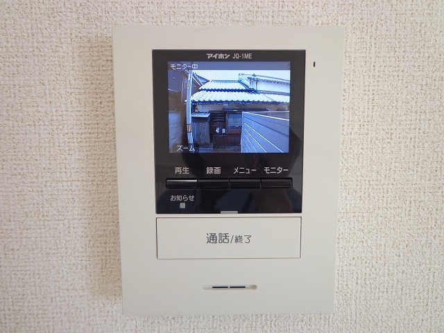 太田１丁目戸建住宅 その他6
