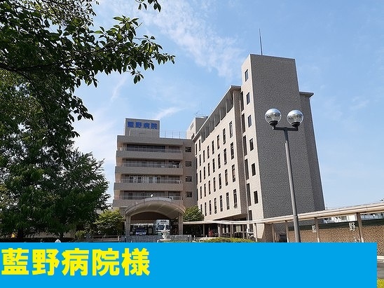 太田１丁目戸建住宅 その他外観2