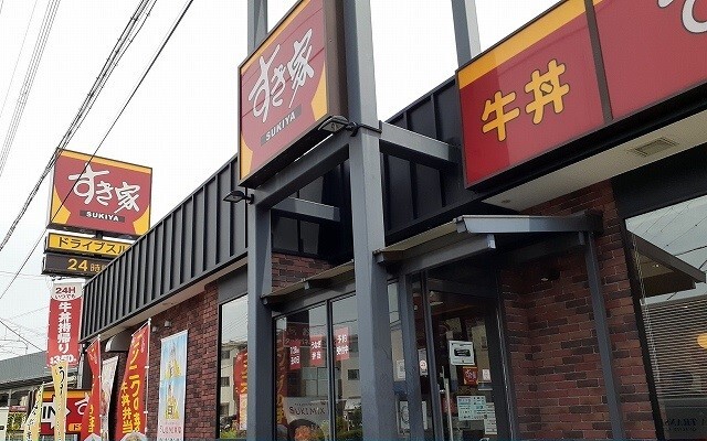 その他外観3