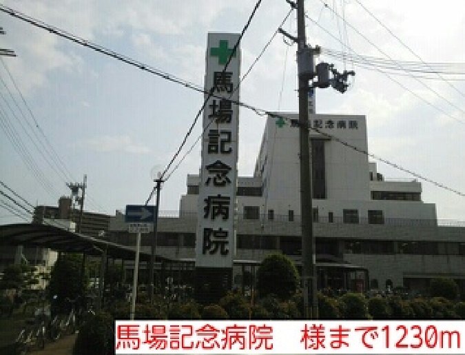 サンバニー鳳 その他外観2