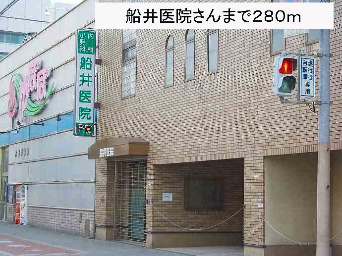 マーベラスⅡ その他外観4