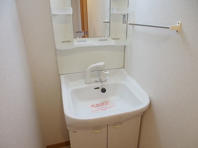 メゾンⅣ その他3