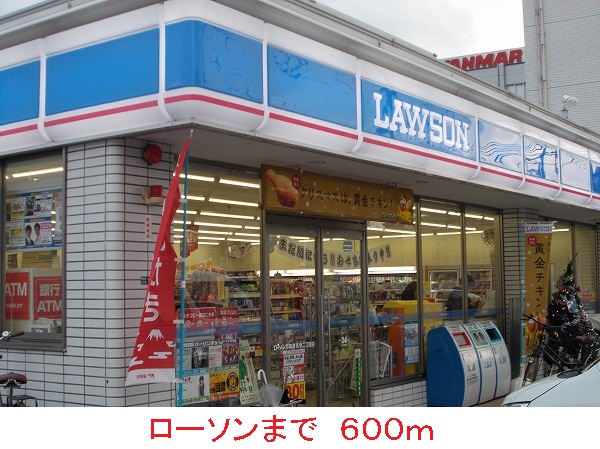 メゾンⅣ その他外観2