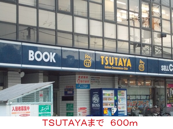 メゾンⅣ その他外観4