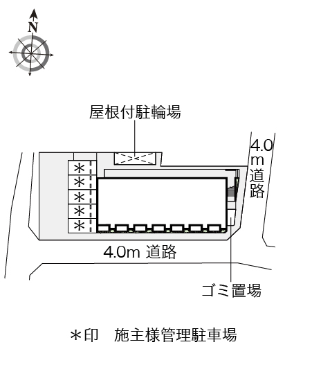 レオネクストエスプリ その他1