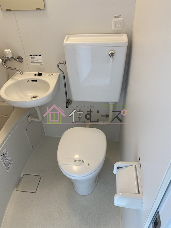 エクラ深江橋 その他2