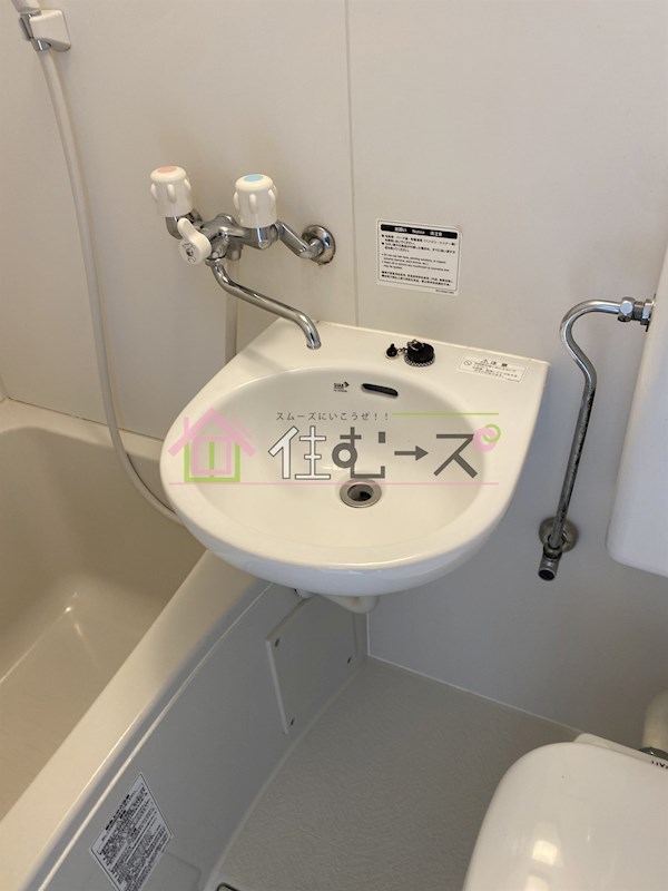 エクラ深江橋 その他3