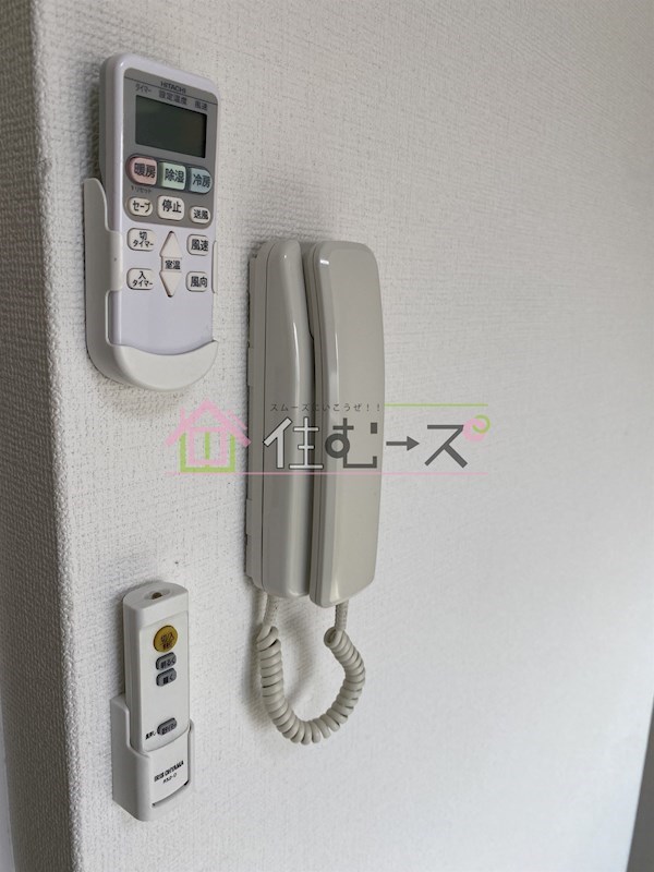 エクラ深江橋 その他4