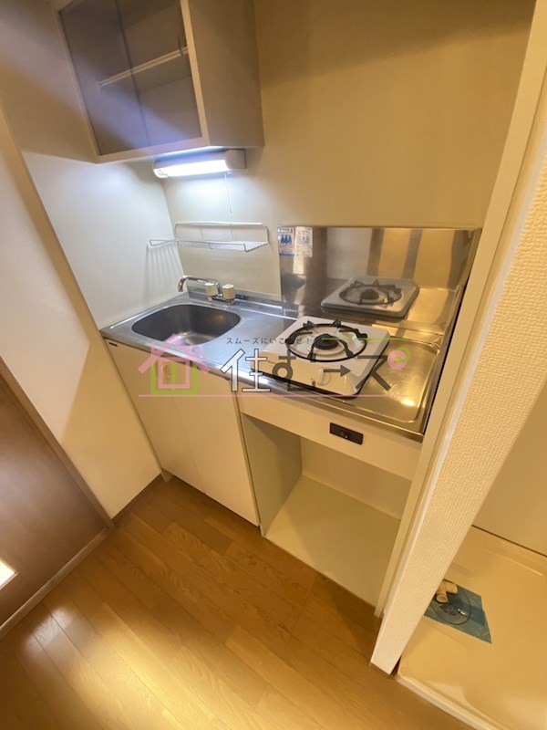 ラナップスクエア野田 キッチン
