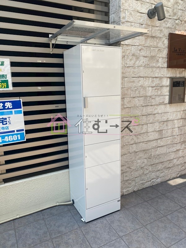 ラビスタ阿倍野 その他外観3