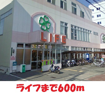 サンレミコート林寺 その他外観3