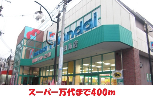 サンレミコート林寺 その他外観4