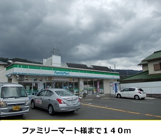 プレイスメゾン その他外観1