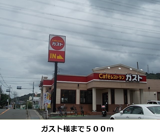 プレイスメゾン その他外観6
