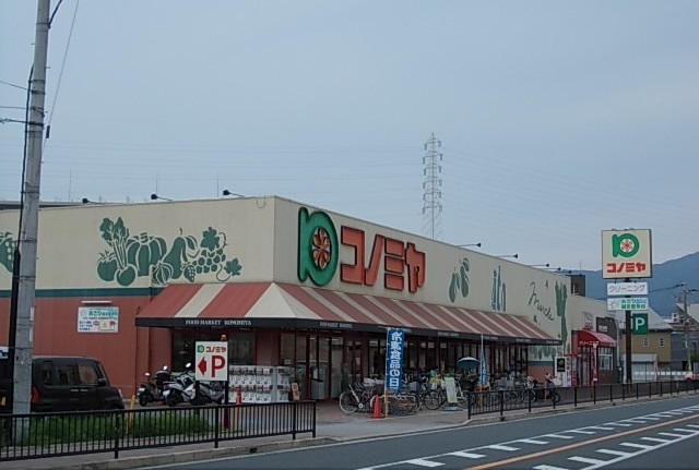 その他外観2