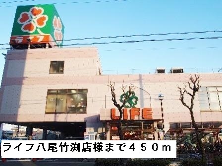 アドニスコート　パートⅢ その他外観3