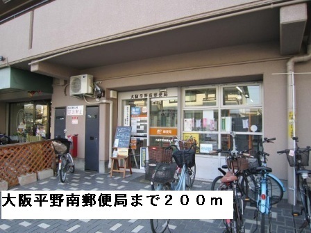 アドニスコート　パートⅢ その他外観5