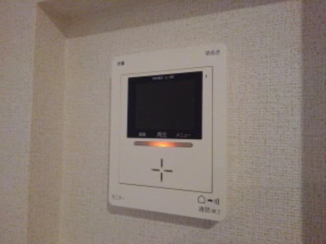 Ｈｏｕｓｅ　Ｅｕｒｅｋａ その他4