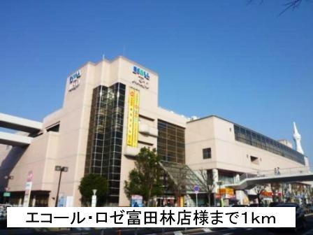 プリムヴェール その他外観1