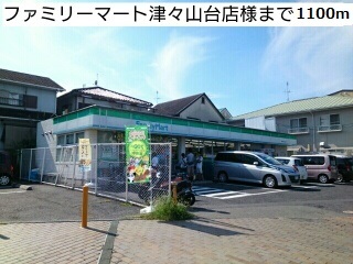 プリムヴェール その他外観3