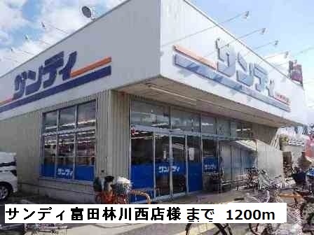 プリムヴェール その他外観4