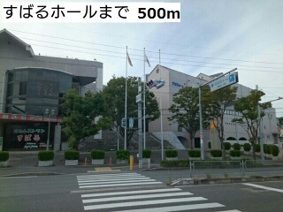 プリムヴェール その他外観6