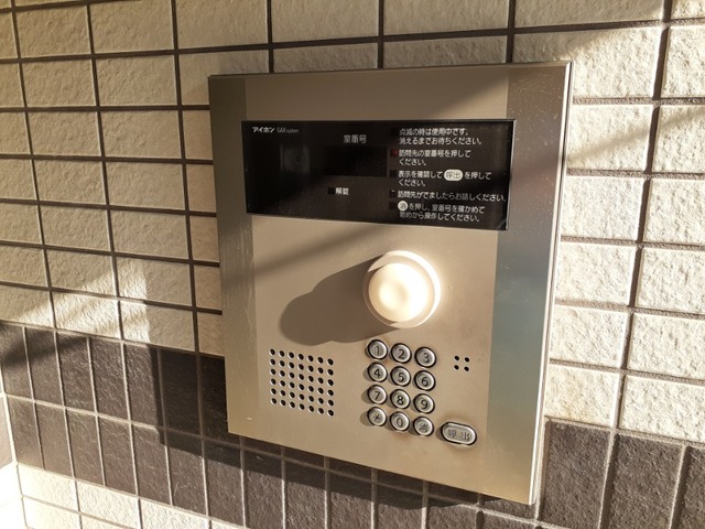 その他5