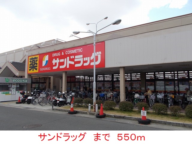 カーサ・ソーレ その他外観2