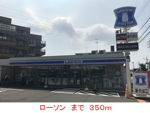 カーサ・ソーレ その他外観4