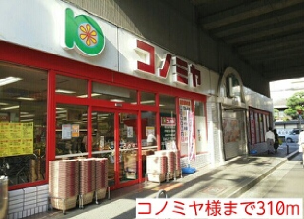 ＡＤ　Ｌｅａｄ　粉浜Ⅱ その他外観3