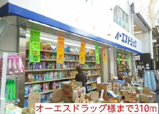 ＡＤ　Ｌｅａｄ　粉浜Ⅱ その他外観4