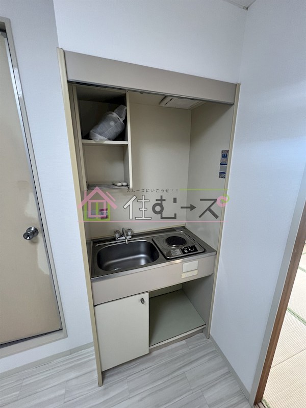 清水丘マンション キッチン