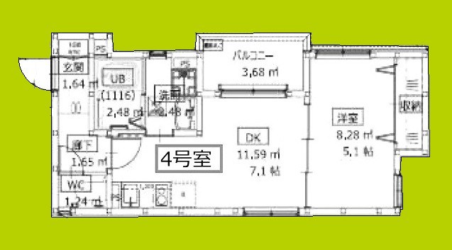 S Apt.門真元町 間取り