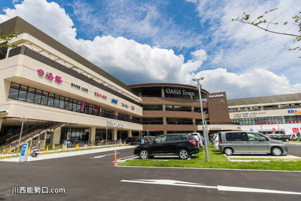 仮称)川西市小花一丁目共同住宅 周辺画像10