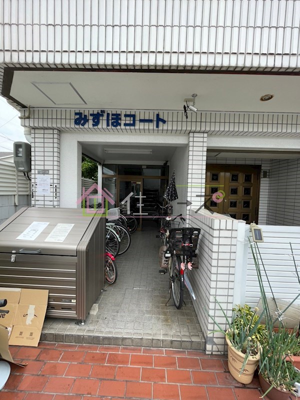 みずほコート その他1