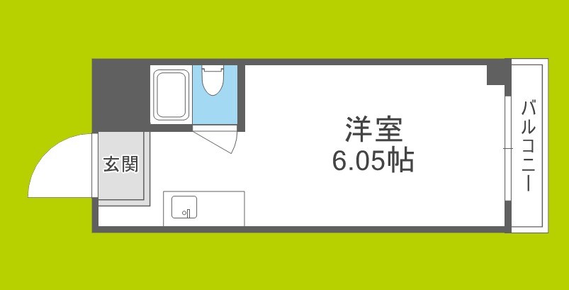 清水丘マンション 間取り