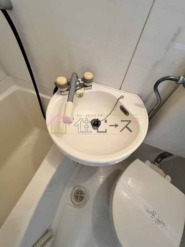 清水丘マンション その他3