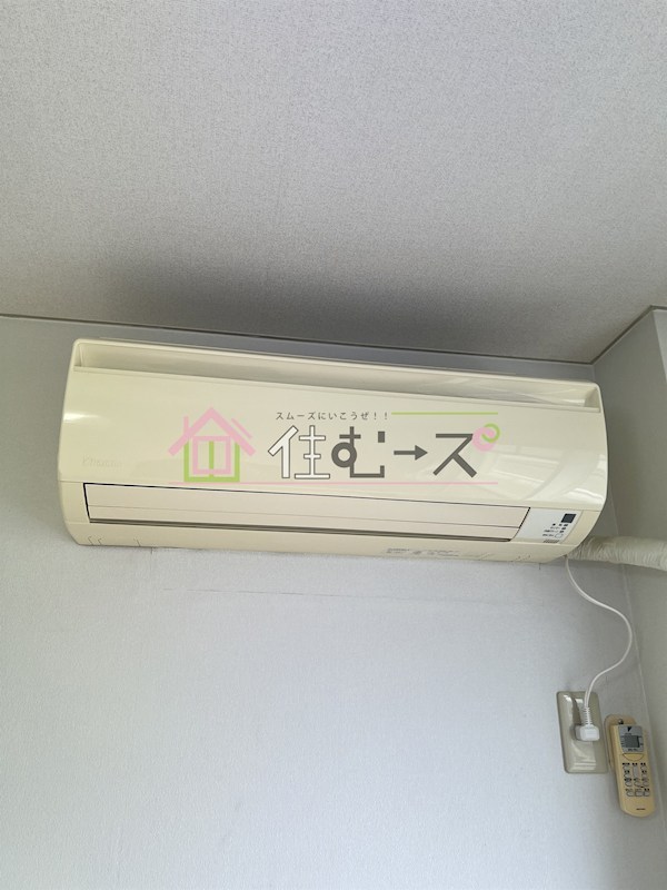 清水丘マンション その他5