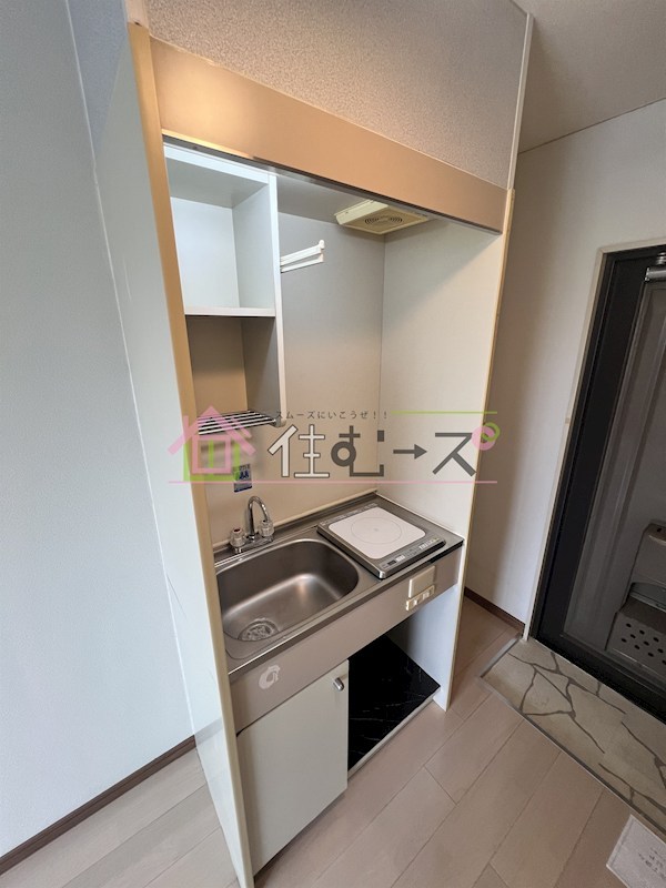 清水丘マンション キッチン