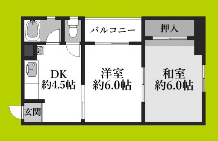 泉第2ハイツ 間取り